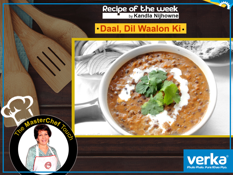 Dhabe Wali Daal Makhni