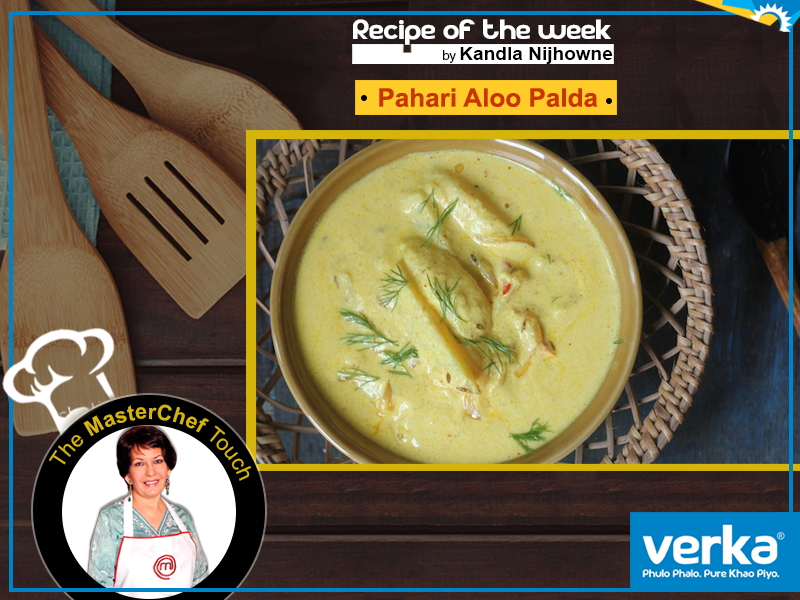 PahariAlooPalda