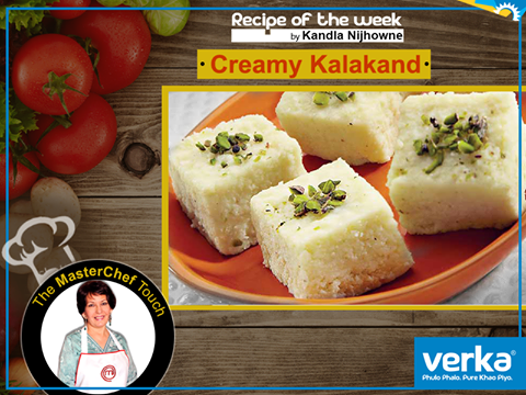 Creamy Kalakand