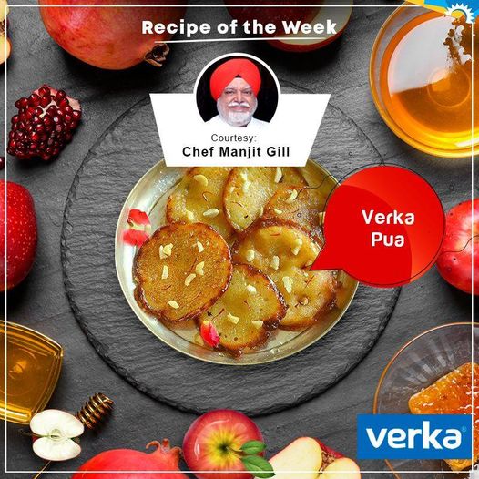 Verka Pua